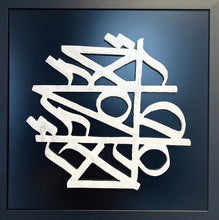 Load image into Gallery viewer, Marble Calligraffiti S - RamZ x Lela