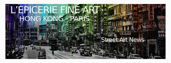 Street Art News – April 2025 (2) | L'Epicerie Fine Art
